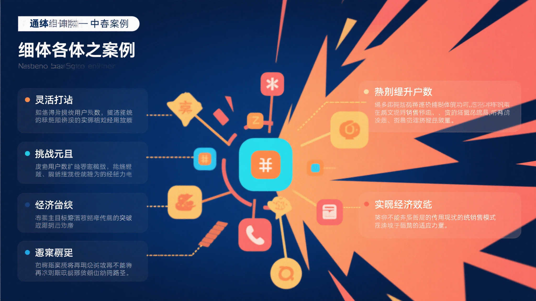 微软再度裁员引热议,Xbox Game Pass统领游戏业道路受阻