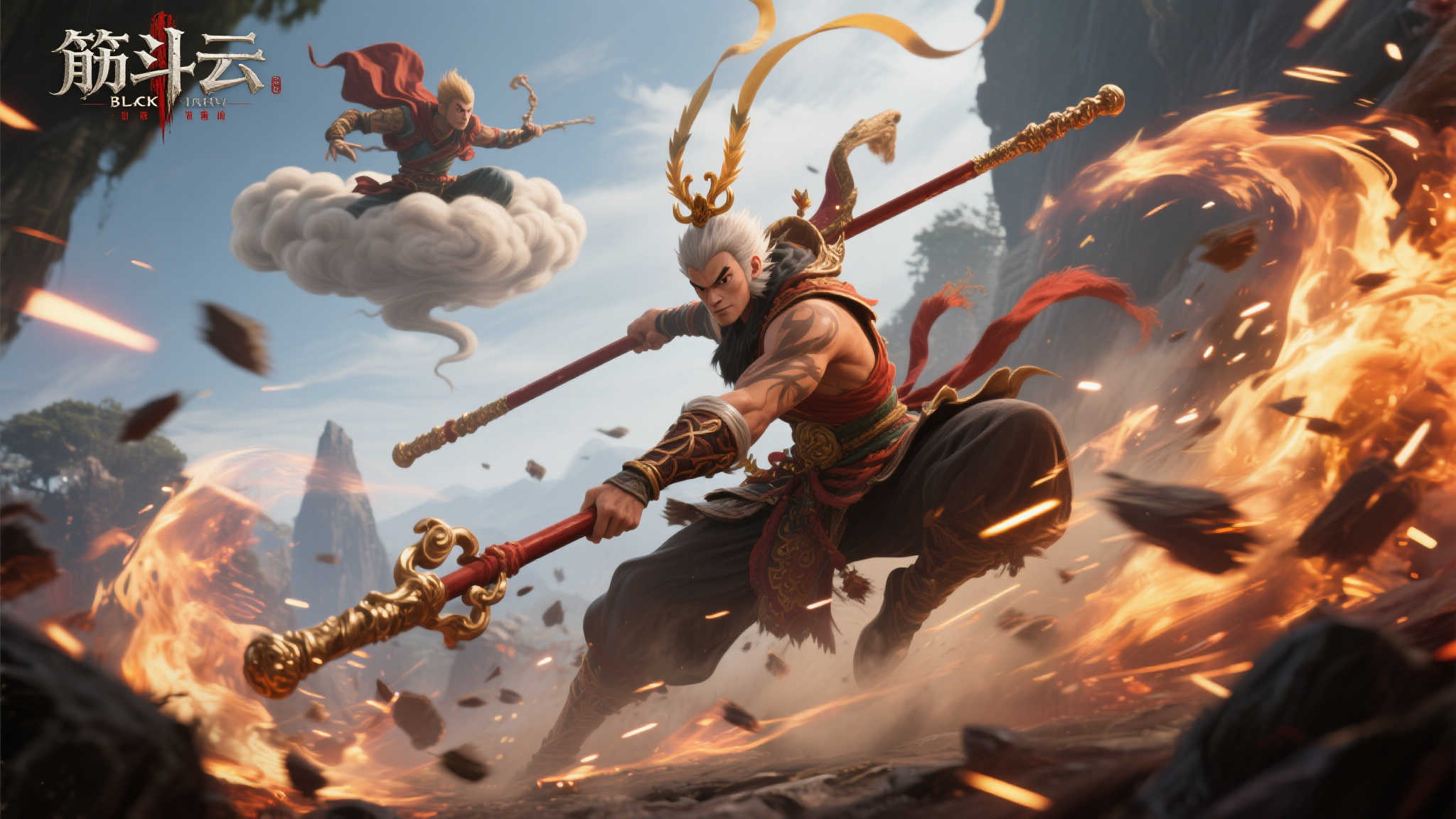 震撼上线孙悟空新职业，解锁金箍棒与筋斗云！