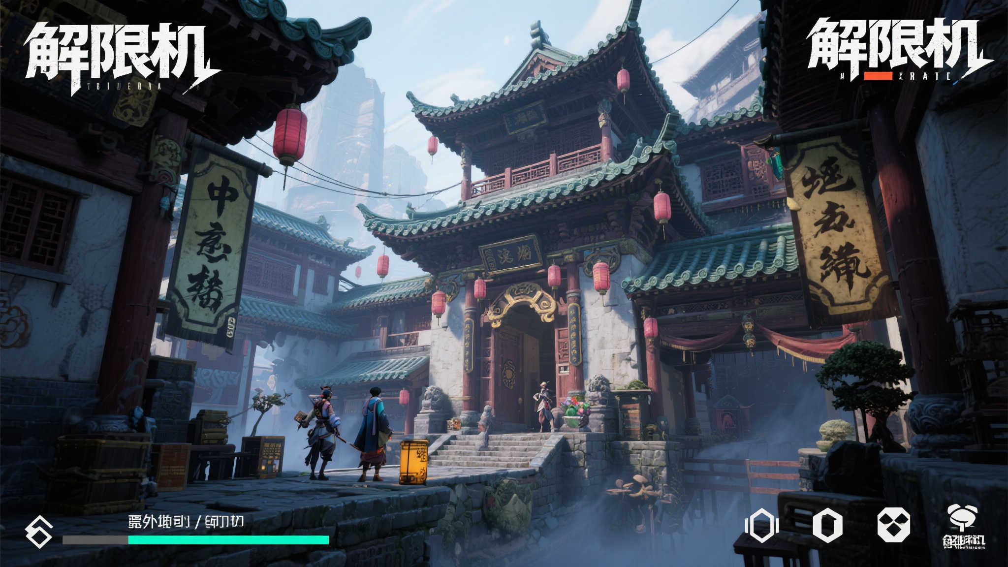 《解限机》获IGN8分评价：国产机甲新星，未来可期