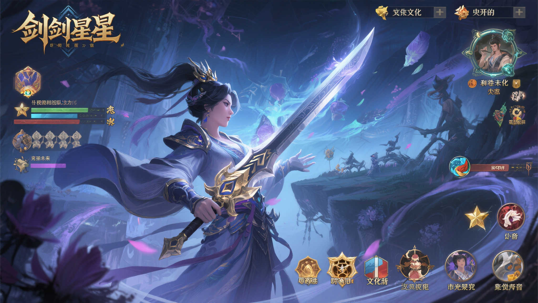 无论是从画面、玩法，还是文化共鸣的角度来