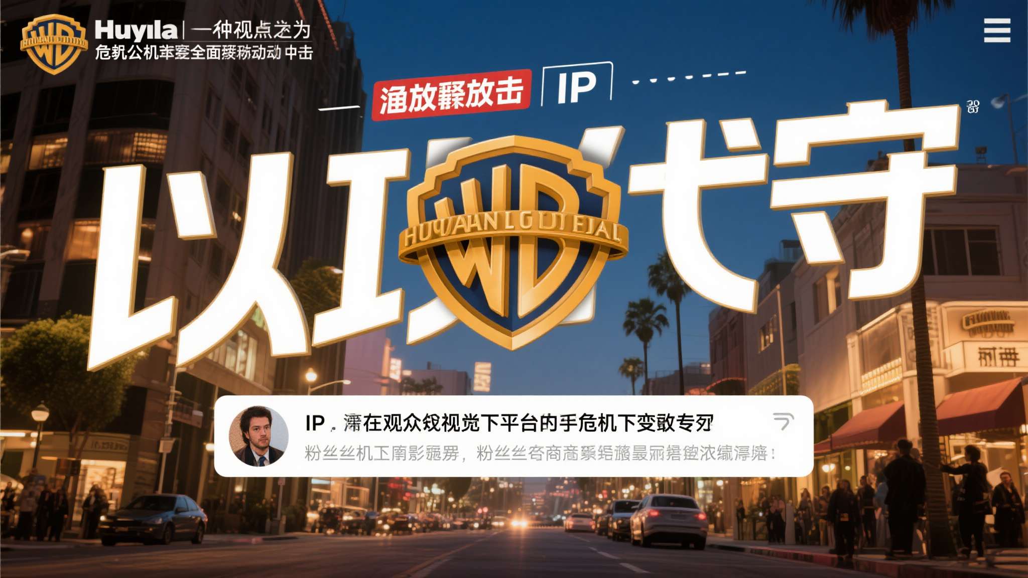 老头环新作官宣