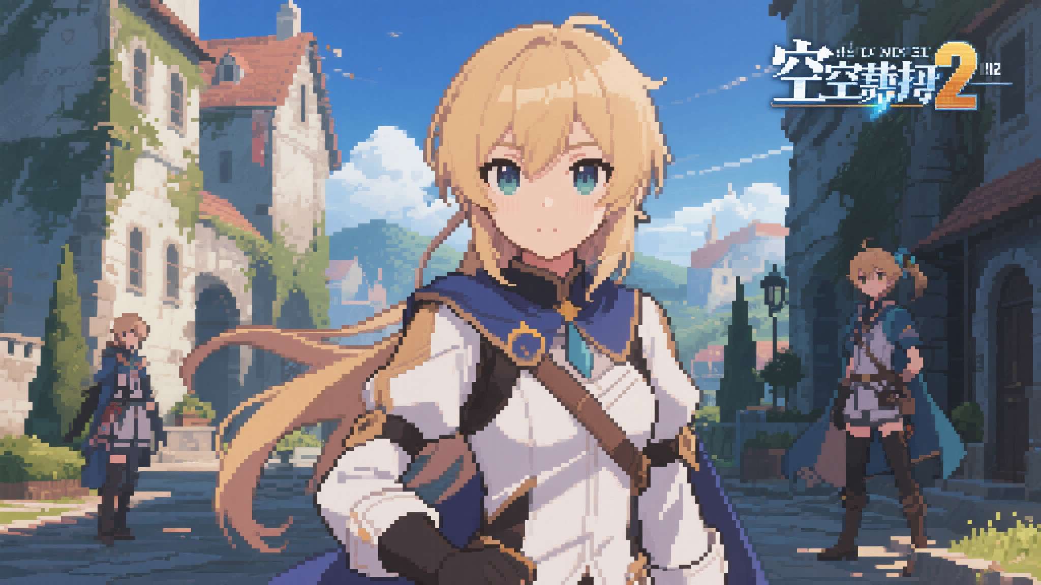 空之轨迹2nd发售时间